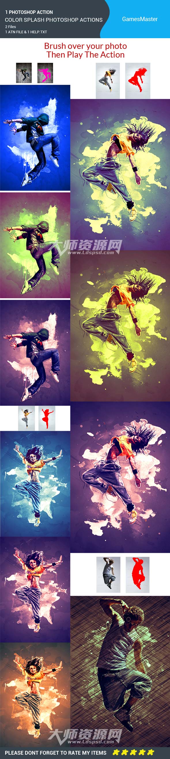 极品PS动作-彩块飞溅(第二版):Color Splash Photoshop Actions